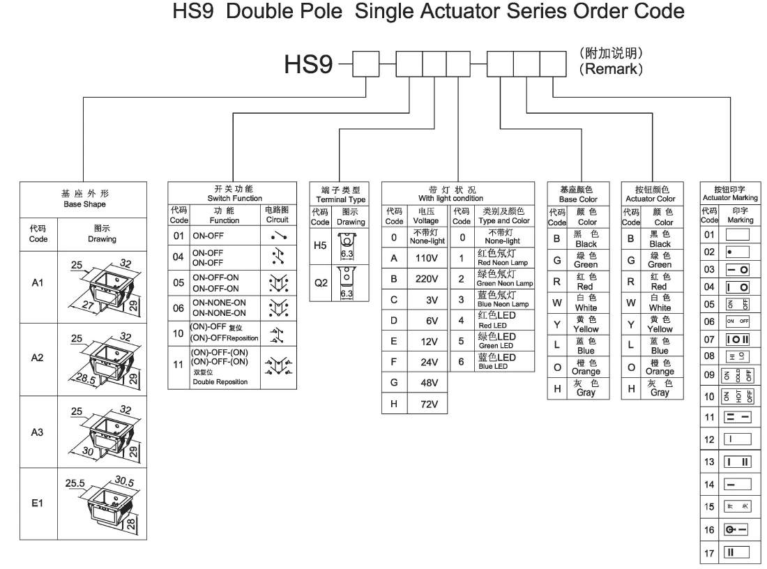 product-1100-816